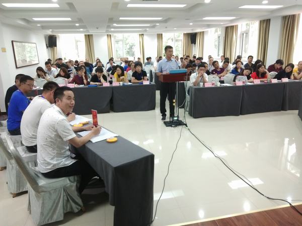 5月,25日,至,6月,30日,集团公司,2019年,一,、 . 5月25日至6月30日集团公司2019年党支部书记轮训班