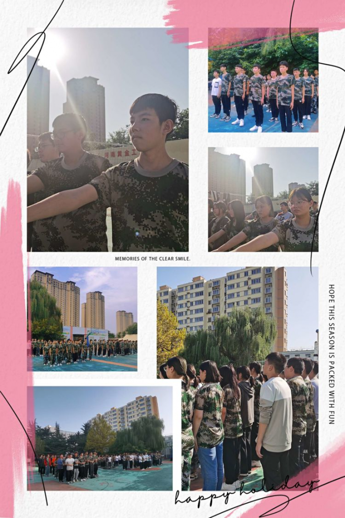 回顾,精彩,见证,成长,新学期,新,学期,开学, . 回顾精彩    见证成长