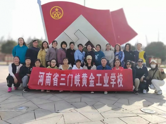 我校,组织,开展,“,三八,”,节,趣味,踏青, . 我校组织开展“三八”节趣味踏青活动