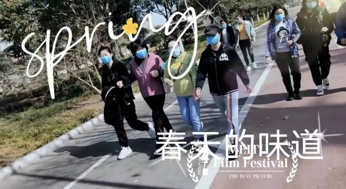 我校,组织,开展,“,三八,”,节,趣味,踏青, . 我校组织开展“三八”节趣味踏青活动