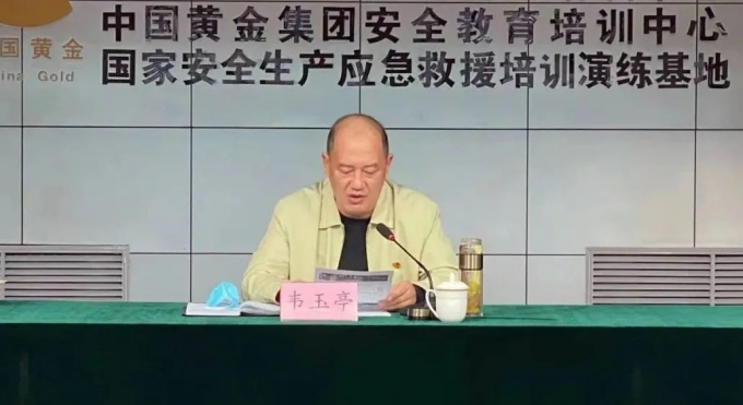 我校,召开,2022,年度,党风,廉政建设,和,反腐败, . 我校召开2022年度党风廉政建设和反腐败工作会议