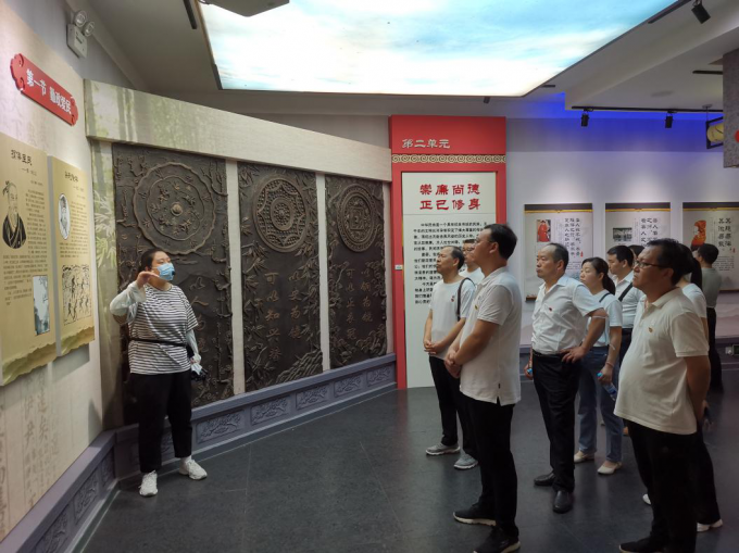 第二,、,三,党支部,开展,廉政教育,主题党,日, . 第二、三党支部开展廉政教育主题党日活动