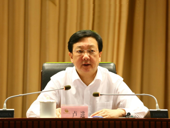 中国,黄金,集团,召开,2022年,年中,工作会,7月, . 中国黄金集团召开2022年年中工作会