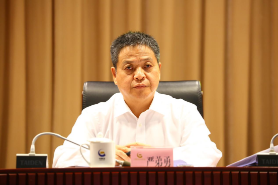 中国,黄金,集团,召开,2022年,年中,工作会,7月, . 中国黄金集团召开2022年年中工作会
