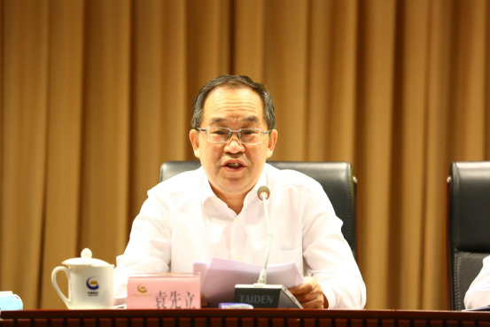 中国,黄金,集团,召开,2022年,年中,工作会,7月, . 中国黄金集团召开2022年年中工作会