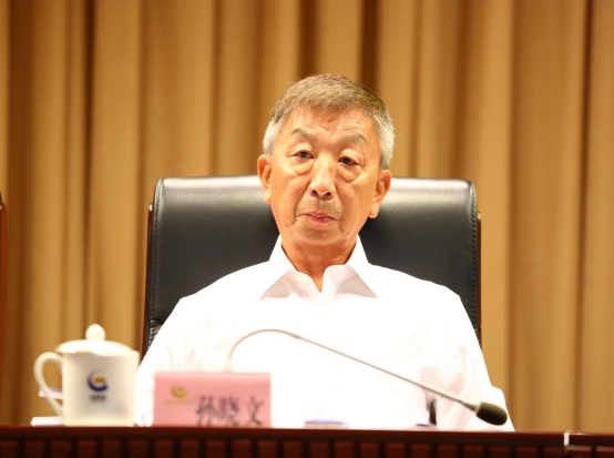 中国,黄金,集团,召开,2022年,年中,工作会,7月, . 中国黄金集团召开2022年年中工作会