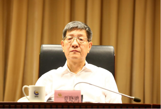 中国,黄金,集团,召开,2022年,年中,工作会,7月, . 中国黄金集团召开2022年年中工作会