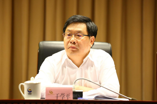 中国,黄金,集团,召开,2022年,年中,工作会,7月, . 中国黄金集团召开2022年年中工作会