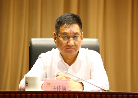 中国,黄金,集团,召开,2022年,年中,工作会,7月, . 中国黄金集团召开2022年年中工作会