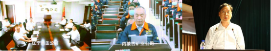 中国,黄金,集团,召开,2022年,年中,工作会,7月, . 中国黄金集团召开2022年年中工作会
