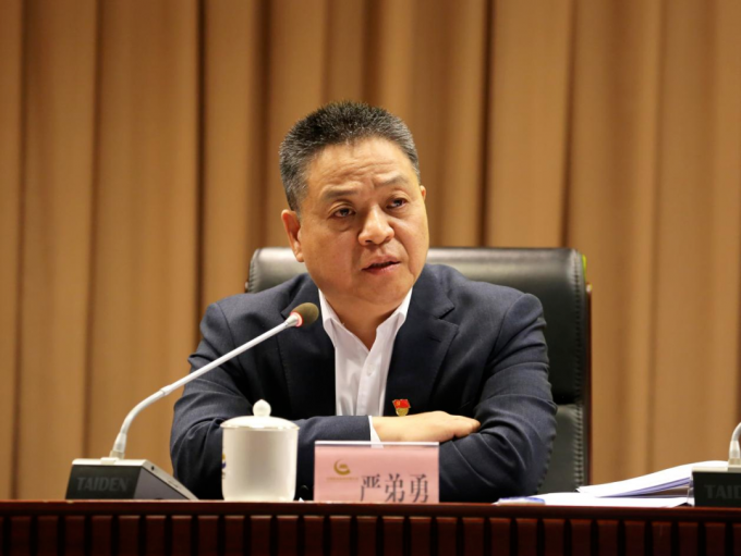 中国,黄金,集团,召开,2023年,党风,廉政建设,和, . 中国黄金集团召开2023年党风廉政建设和反腐败工作会议暨警示教育大会