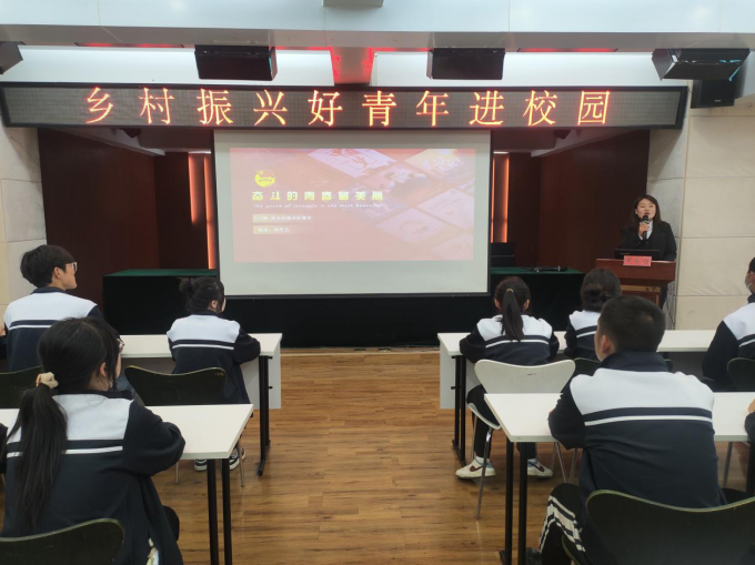 三门峡,团市委,“,12355,青春,自护,”,主题,为, . 三门峡团市委“12355青春自护”主题宣讲系列活动走进我校