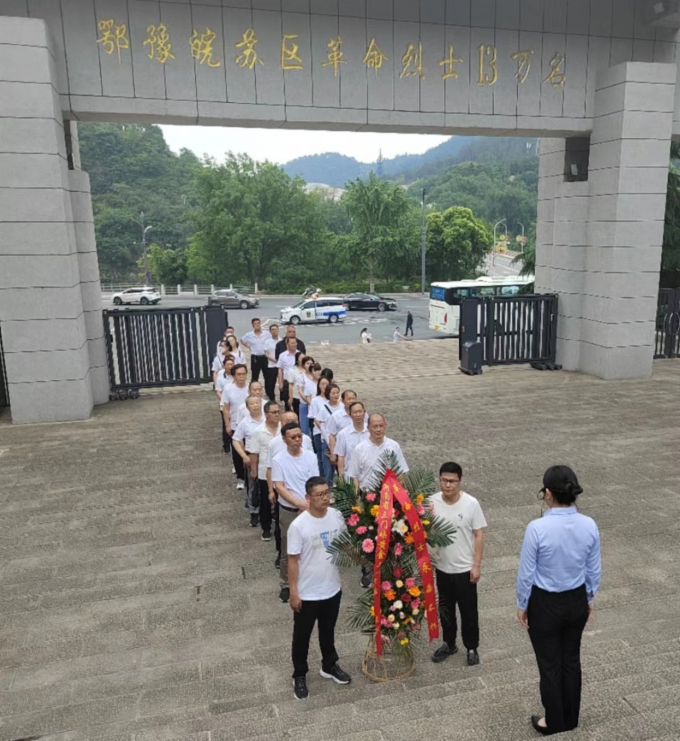 走进,大别山,重温,红,色情,为,深入,学习贯彻, . 走进大别山 重温红色情
