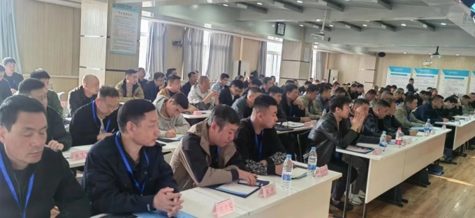 集团公司,选冶,技术,人员,、,班组长,培训班, . 集团公司选冶技术人员、班组长培训班圆满结束