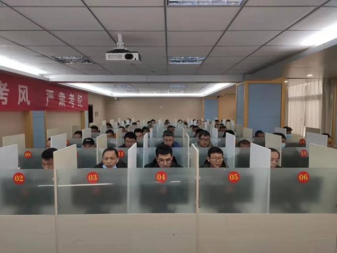 中金,建设,苦练,内功,强化,培训,全力,打造, . 中金建设苦练内功强化培训，全力打造本质安全型企业