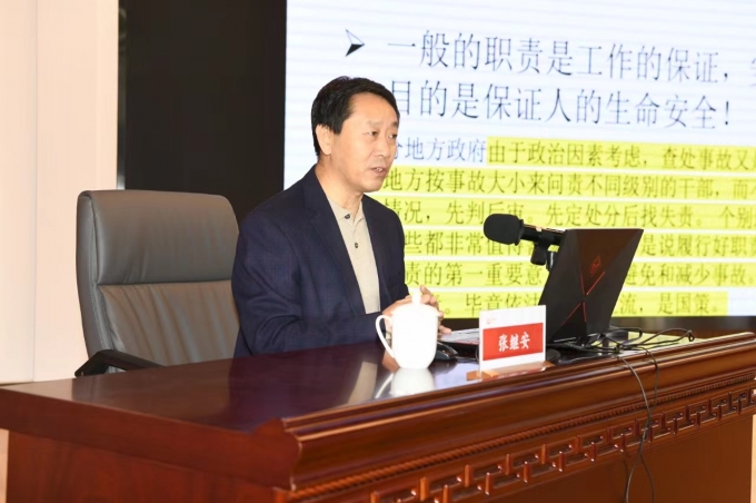 辽宁,新都,冶炼,公司,安全,教育,再,培训,12月, . 辽宁新都冶炼公司安全教育再培训圆满完成