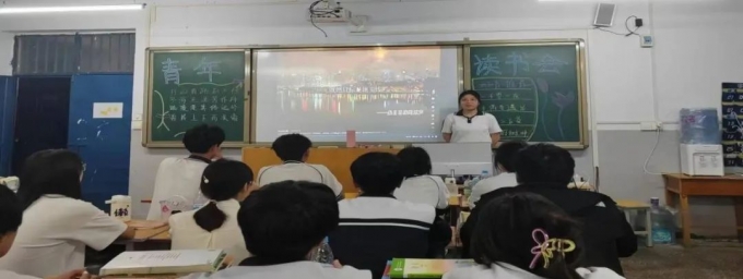 让,书香,在,校园,飘荡,人间,最美,五阅天,正是, . 让书香在校园飘荡