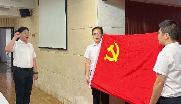 踔厉奋发,启,新程,笃,行不,怠,向,未来,6月, . 踔厉奋发启新程 笃行不怠向未来