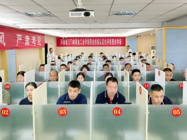 我校第一批社评类电工职业技能等级认定考评结束 