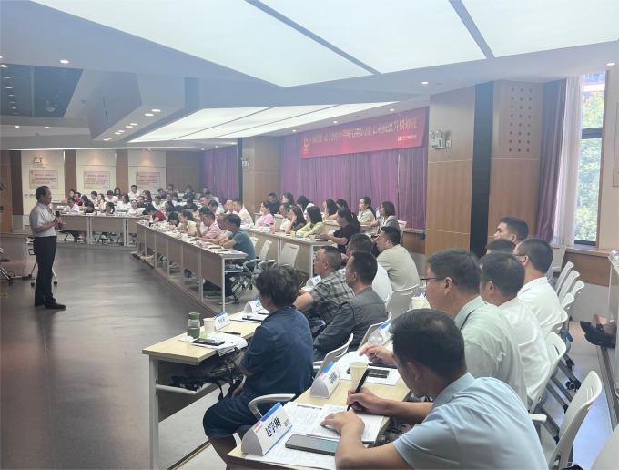中国,黄金,贞,丰县,中小学,幼儿园,校,园,长, . 中国黄金·贞丰县中小学幼儿园校（园）长素质提升研修班在浙江诸暨举办