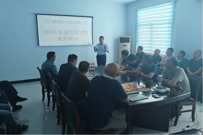金秋,入企,双重,预防,再教育,为,落实,《, . 金秋入企双重预防再教育