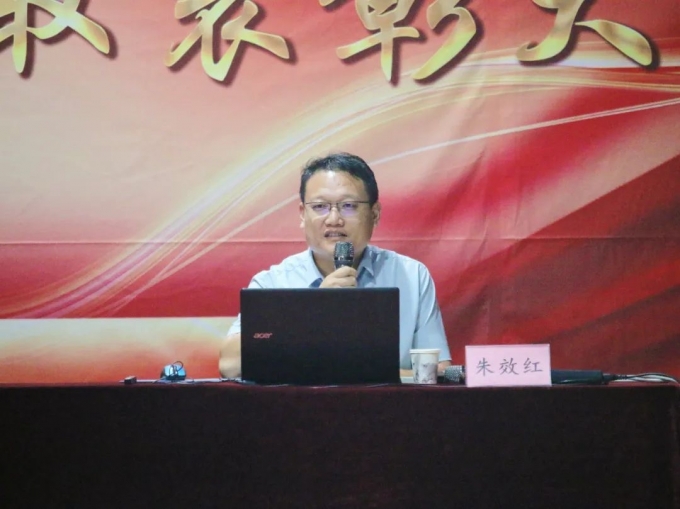 远离,电信,诈骗,共筑,平安,校园,为,进一步, . 远离电信诈骗 共筑平安校园
