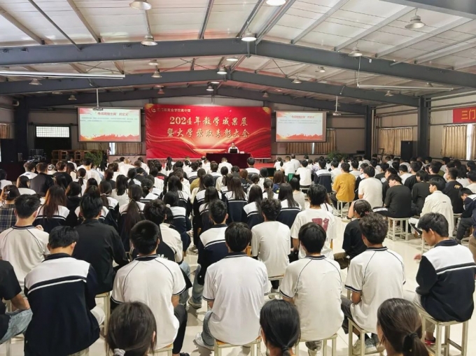 远离,电信,诈骗,共筑,平安,校园,为,进一步, . 远离电信诈骗 共筑平安校园