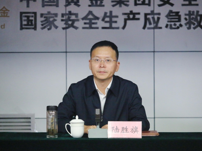 中国,黄金,集团,建设,有限公司,2024年,员工, . 中国黄金集团建设有限公司2024年员工转岗培训班在我校开班