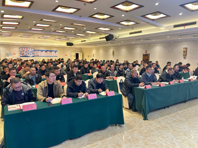 2024,年中国,黄金,集团,设备管理,能力,提升, . 2024年中国黄金集团设备管理能力提升培训班举办
