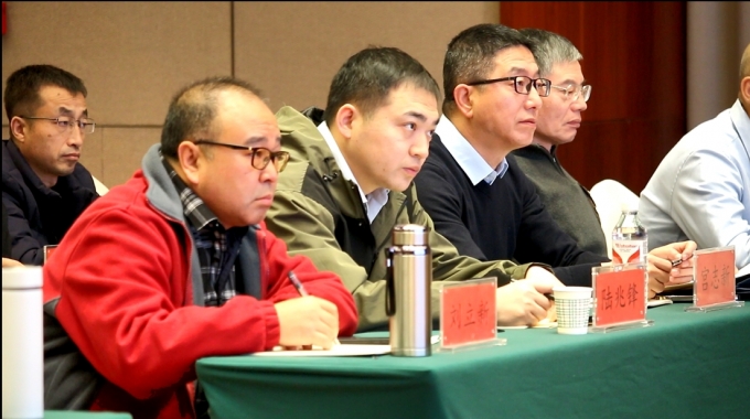 集团公司,举办,2024年,注册,安全,工程师,12月, . 集团公司举办2024年注册安全工程师继续教育培训班