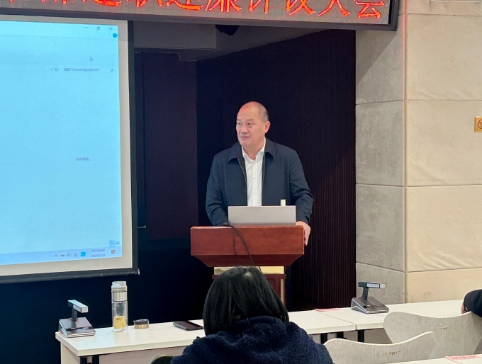 我校,组织,2024年,中层,管理,人员,述职,述廉, . 我校组织2024年中层管理人员述职述廉评议考核