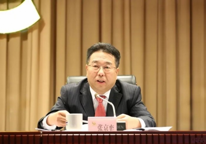 中国,黄金,集团,召开,2025年,工作,会议,暨,1月, . 【集团新闻】中国黄金集团召开2025年工作会议暨第一届职工代表大会第十二次会议