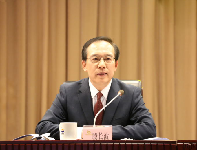 中国,黄金,集团,召开,2025年,工作,会议,暨,1月, . 【集团新闻】中国黄金集团召开2025年工作会议暨第一届职工代表大会第十二次会议