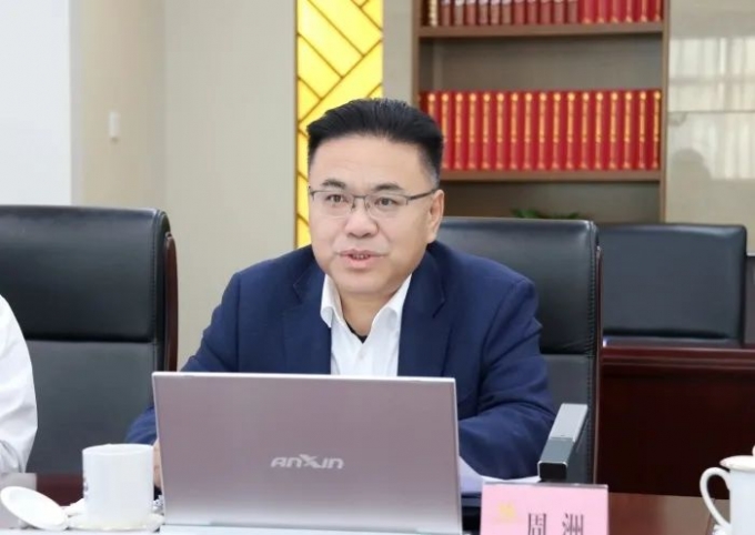 中国,黄金,集团,党委,传达,学,习习,近,平,2月, . 【集团新闻】中国黄金集团党委传达学习习近平总书记近期重要讲话和重要指示精神