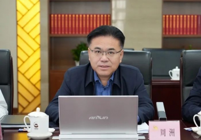 中国,黄金,集团,党委,传达,学,习习,近,平,3月, . 中国黄金集团党委传达学习习近平总书记近期重要讲话和重要指示精神