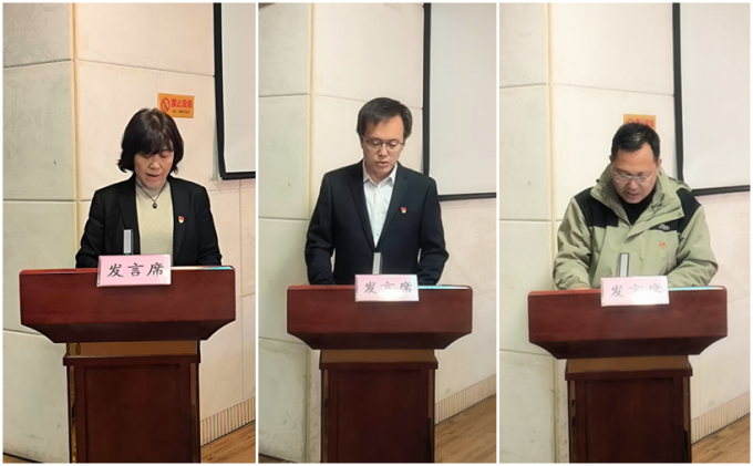 我校,召开,2024,年度,党支部书记,述职,评议,暨, . 我校召开2024年度党支部书记述职评议暨党建及党风廉政建设考核会议