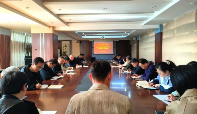 我校召开深入贯彻中央八项规定精神学习教育动员部署会 