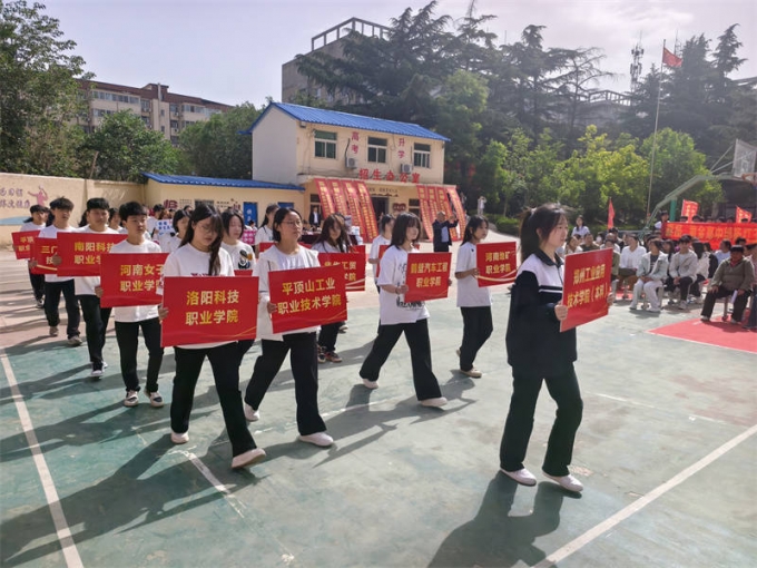 三门峡,黄金,工业,学校,举行,2025,教学成果, . 三门峡黄金工业学校举行2025教学成果表彰大会