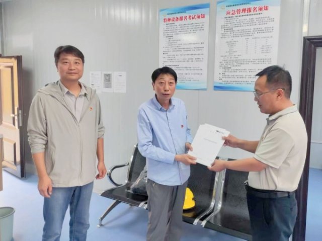 支部共建 | 共绘党建新篇章，同谋发展新蓝图 