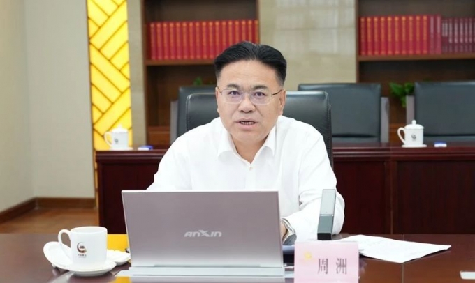 河南省,三门峡,黄金,工业,学校,中国,集团,8月, . 集团要闻 | 中国黄金集团党委传达学习习近平总书记近期重要讲话重要指示和中央重要会议精神
