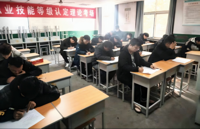 集团公司2024矿山专业技术人员培训班圆满结业