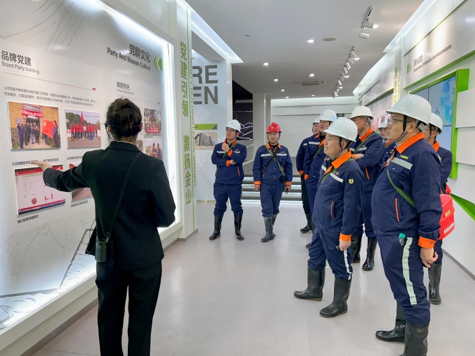 中国,黄金,集团,2025年,企业,分管,负责人,安全, . 中国黄金集团2025年企业分管负责人安全环保培训班圆满结业