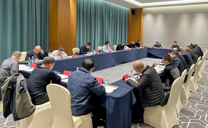 中国,黄金,集团,2025年,企业,分管,负责人,安全, . 中国黄金集团2025年企业分管负责人安全环保培训班圆满结业