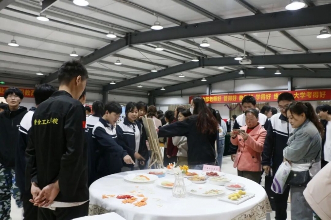 河南省,三门峡,黄金,工业,学校,质量,报告, . 河南省三门峡黄金工业学校 质量报告（2025年）