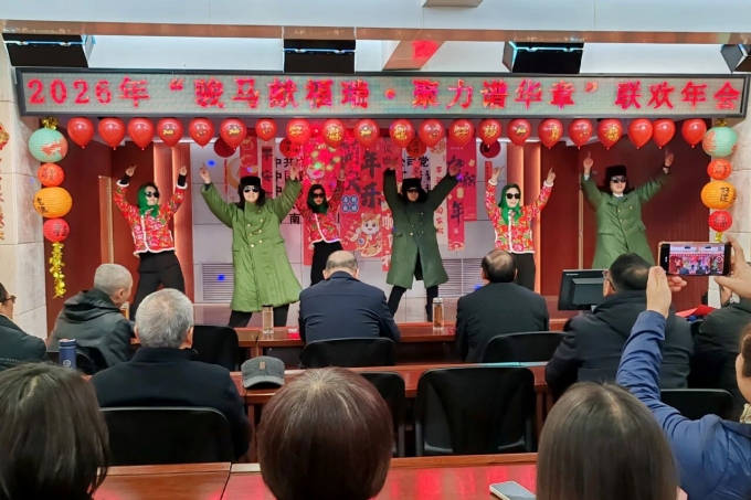 我校,举办,“,骏马,献福,瑞・,聚力,谱,华章, . 我校举办“骏马献福瑞・聚力谱华章”联欢年会