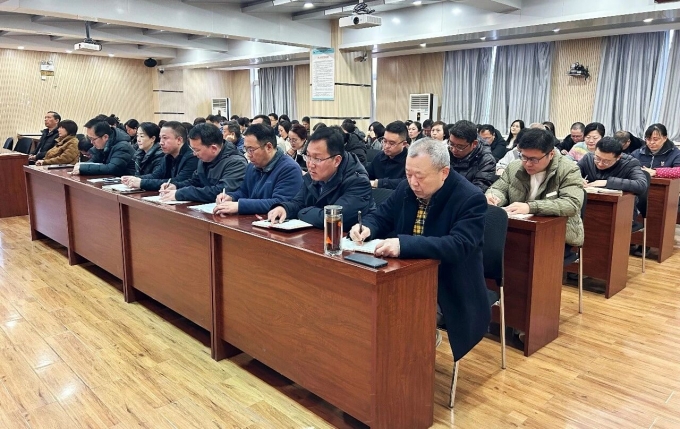 学校,召开,2026年,工作,会议,暨,四届,三次,2月, . 学校召开2026年工作会议暨四届三次职工(会员)大会