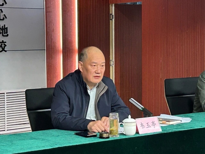 学校,召开,2026年,工作,会议,暨,四届,三次,2月, . 学校召开2026年工作会议暨四届三次职工(会员)大会