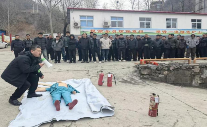 安培,中心,赋能,嵩县,前河,矿业,节后,复工, . 安培中心赋能嵩县前河矿业：节后复工，安全“满格”再出发