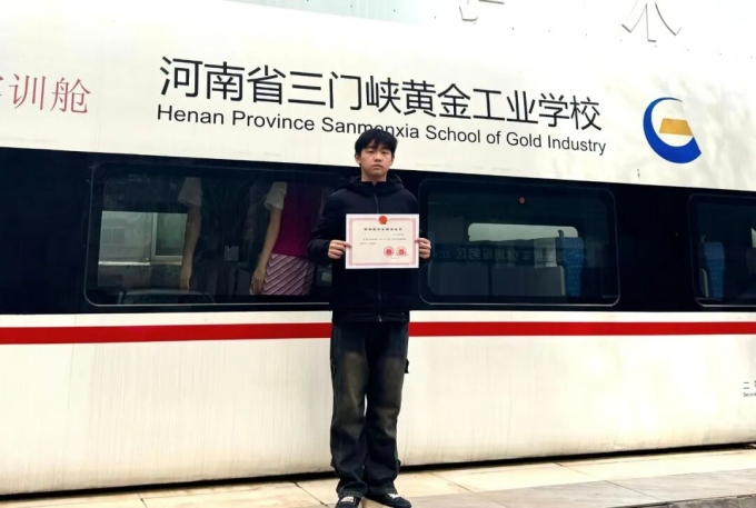 喜报,我校,学子,荣获,2024,—,2025,年度,中等, . 喜报!我校学子荣获2024—2025年度中等职业教育国家奖学金