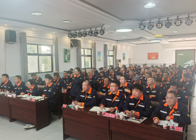 专题,培训,丨,河南,秦岭,黄金,矿业,有限责任, . 专题培训丨河南秦岭黄金矿业有限责任公司开展“树立和践行正确政绩观学习教育”